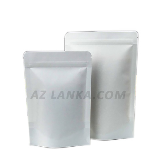 White Kraft With Pouch White Kraft With Pouch